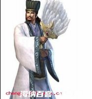 用兵如神的故事 - 用兵如神典故 - 成语故事 