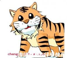 养虎为患的故事 - 养虎为患典故 - 成语故事 