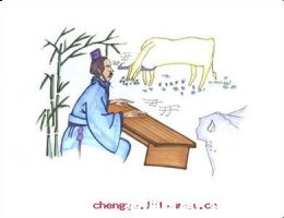 一片丹心的故事 - 一片丹心典故 - 成语故事