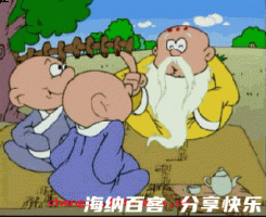 痴人说梦的故事 - 痴人说梦典故 - 成语故事 