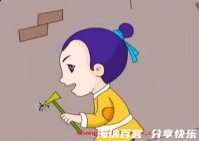 凿壁偷光的故事 - 凿壁偷光典故 - 成语故事 