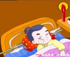 枕戈待旦的故事 - 枕戈待旦典故 - 成语故事 