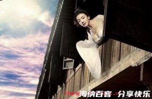 朝云暮雨的故事 - 朝云暮雨典故 - 成语故事 