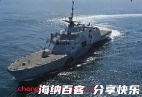 昭然若揭的故事 - 昭然若揭典故 - 成语故事 