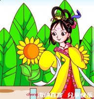 执法如山的故事 - 执法如山典故 - 成语故事 