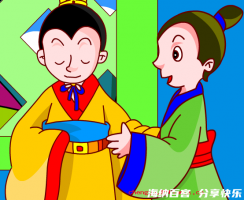 逐鹿中原的故事 - 逐鹿中原典故 - 成语故事 