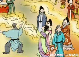炙手可热的故事 - 炙手可热典故 - 成语故事 
