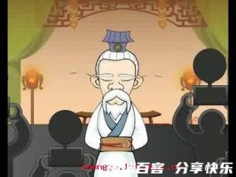 终南捷径的故事 - 终南捷径典故 - 成语故事 