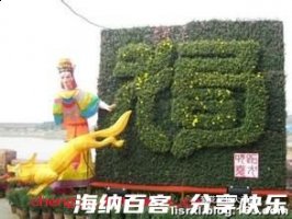 跖犬吠尧的故事 - 跖犬吠尧典故 - 成语故事