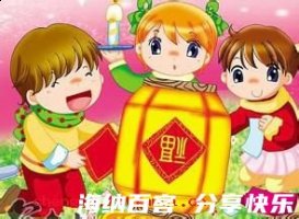 自力更生的故事 - 自力更生典故 - 成语故事 
