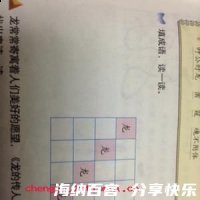 掷杖成龙的故事 - 掷杖成龙典故 - 成语故事 
