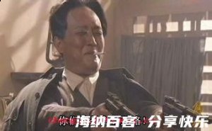 自寻短见的故事 - 自寻短见典故 - 成语故事 