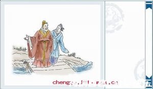 暴虎冯河的故事 - 暴虎冯河典故 - 成语故事 