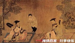 标新立异的故事 - 标新立异典故 - 成语故事 