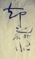 却之不恭的故事 - 却之不恭典故 - 成语故事