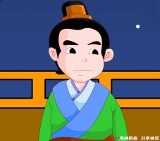 同甘共苦的故事 - 同甘共苦典故 - 成语故事 