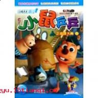 朽木难雕的故事 - 朽木难雕典故 - 成语故事 