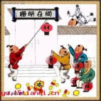 铁网珊瑚的故事 - 铁网珊瑚典故 - 成语故事