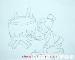 釜底抽薪的故事 - 釜底抽薪典故 - 成语故事 