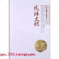 法出多门的故事 - 法出多门典故 - 成语故事