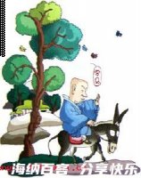 反复推敲的故事 - 反复推敲典故 - 成语故事 