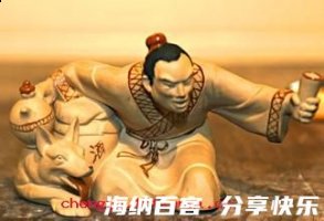 狗恶酒酸的故事 - 狗恶酒 