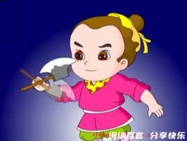 运斤成风的故事 - 运斤成风典故 - 成语故事 