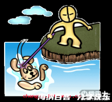 苟延残喘的故事 - 苟延残喘典故 - 成语故事 