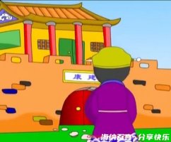 别无长物的故事 - 别无长 