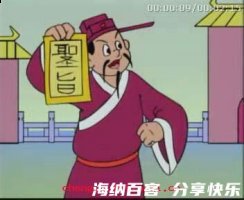 兵不厌诈的故事 - 兵不厌诈典故 - 成语故事
