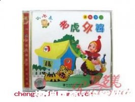 不相为谋的故事 - 不相为谋典故 - 成语故事 
