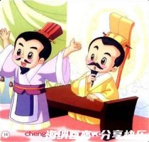 不翼而飞的故事 - 不翼而飞典故 - 成语故事 