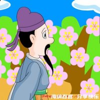 别有天地的故事 - 别有天地典故 - 成语故事 