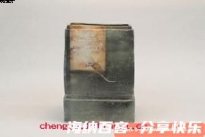 半部论语治天下的故事 - 半部论语治天下典故 - 成语故事 