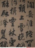 本固邦宁的故事 - 本固邦宁典故 - 成语故事