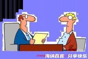 流言蜚语的故事 - 流言蜚语典故 - 成语故事
