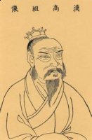 六出奇计的故事 - 六出奇计典故 - 成语故事 