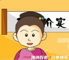 买椟还珠的故事 - 买椟还珠典故 - 成语故事 
