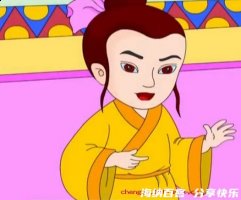 毛遂自荐的故事 - 毛遂自荐典故 - 成语故事 
