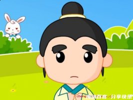 名落孙山的故事 - 名落孙山典故 - 成语故事 
