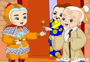 秋毫无犯的故事 - 秋毫无犯典故 - 成语故事 