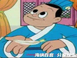 千里鹅毛的故事 - 千里鹅毛典故 - 成语故事 