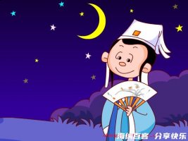 谈笑自若的故事 - 谈笑自若典故 - 成语故事 