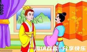 鬼鬼祟祟的故事 - 鬼鬼祟祟典故 - 成语故事 
