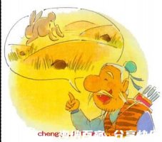 狡兔三窟的故事 - 狡兔三窟典故 - 成语故事 