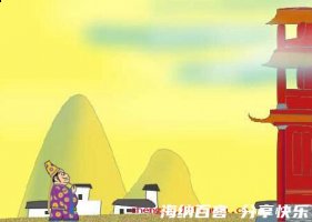 空中楼阁的故事 - 空中楼阁典故 - 成语故事 