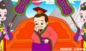 利令智昏的故事 - 利令智昏典故 - 成语故事 
