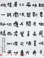 老成练达的故事 - 老成练达典故 - 成语故事 