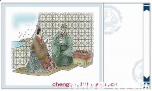 鲁连蹈海的故事 - 鲁连蹈海典故 - 成语故事 