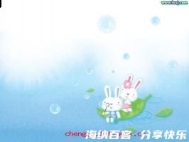 尽心尽力的故事 - 尽心尽力典故 - 成语故事 